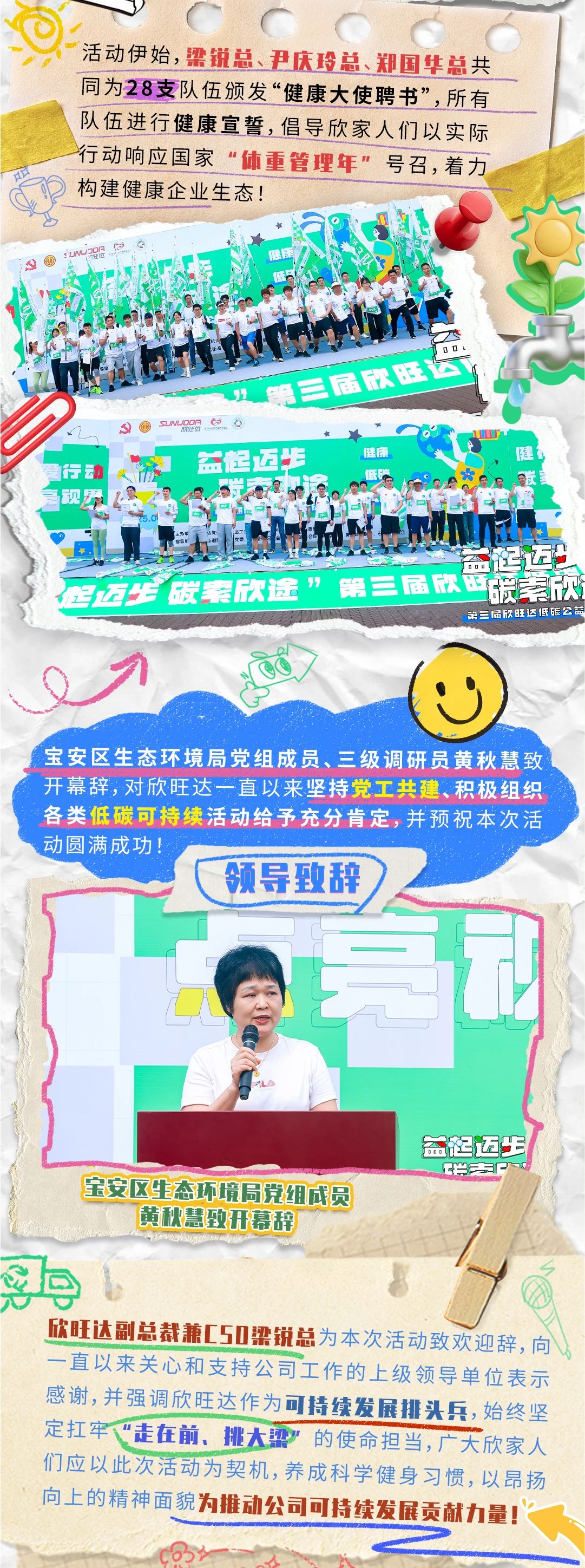 f42844c8-c7b1-4d3d-bdb8-7dfc5d6c75d6.jpg