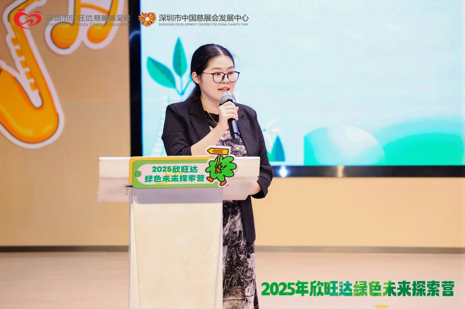 b9b61d9e-0173-4c16-aea7-2bfecca45f06.jpg