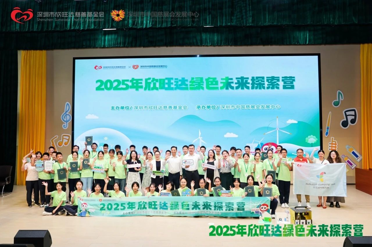 adc883e2-8800-4588-b137-44380e505ba7.jpg