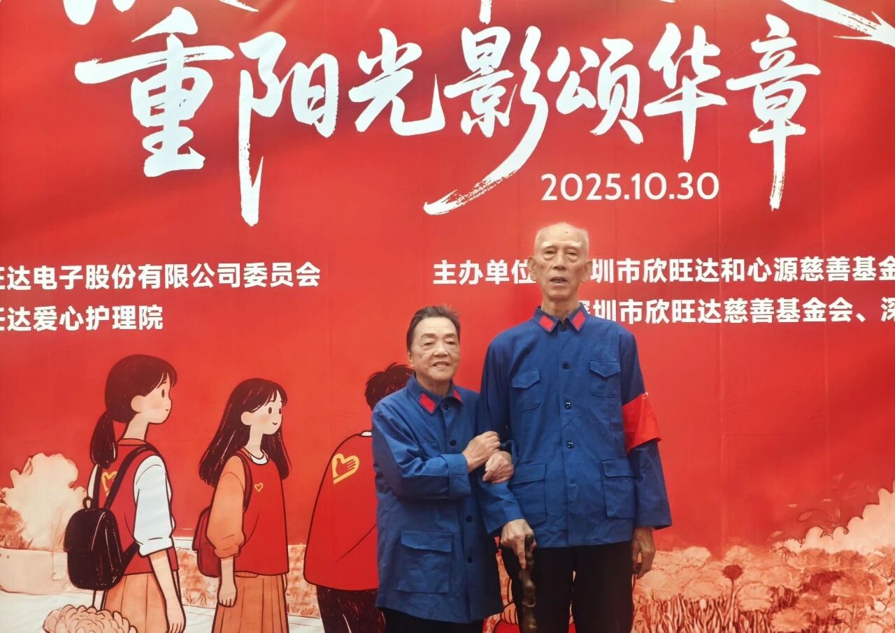 1ccf7860-6204-4779-b2db-28985c5e5564.jpg 1ccf7860-6204-4779-b2db-28985c5e5564.jpg